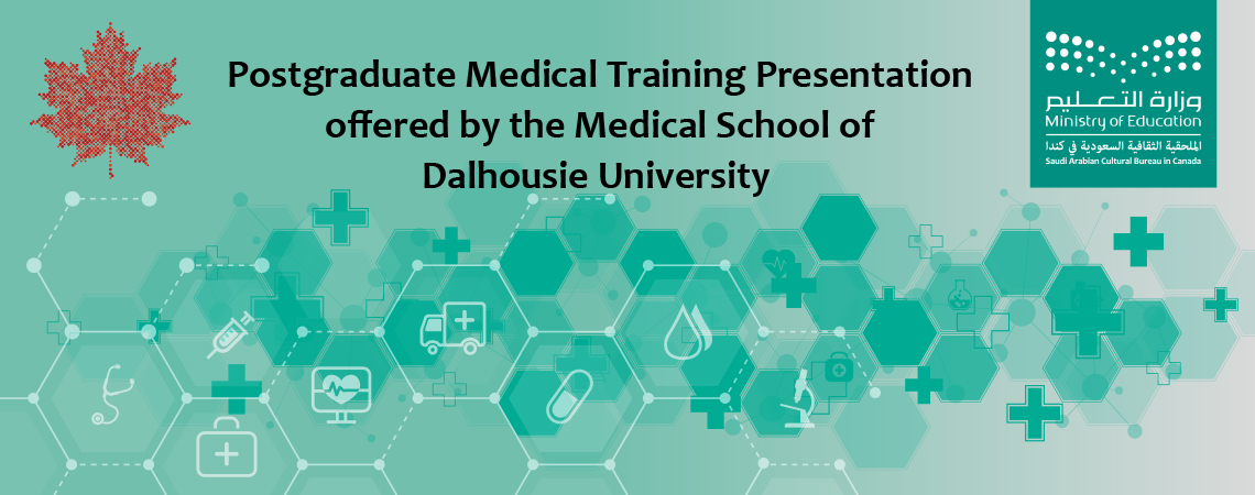 Workshop offered by the Postgraduate Medical Education Office in the University of Dalhousie 