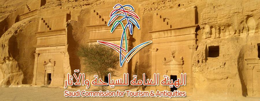 Ministry of Tourism