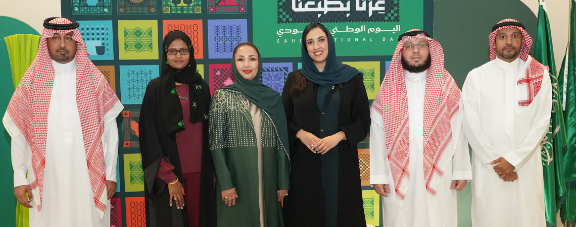 الملحقية الثقافية السعودية في كندا تحتفل باليوم الوطني 95