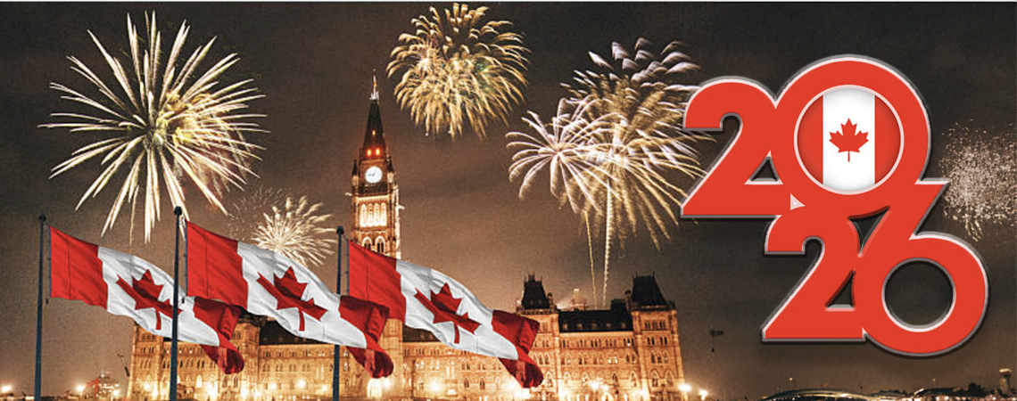 تعميم عطلة رسمية في البلد المضيف