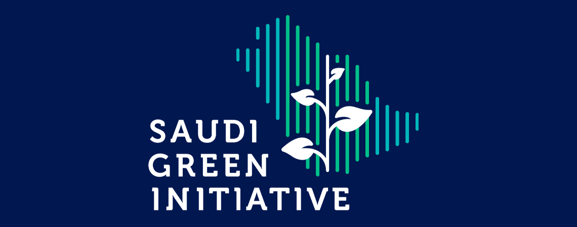 مبادرة السعودية الخضراء